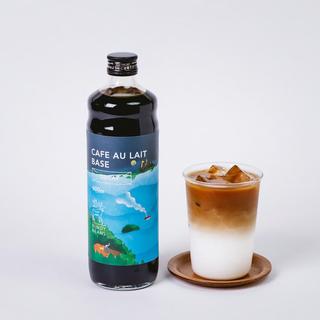 99.9% caffeine-free [decaf and sugar-free] No additives/no coloring Cafe au lait base