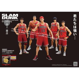 One and Only『SLAM DUNK』SHOHOKU STARTING MEMBER SET