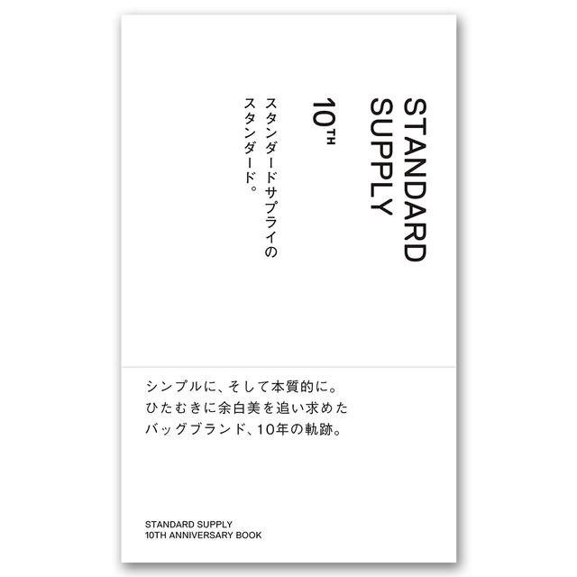 STANDARD SUPPLY10TH スタンダードサプライのスタンダード