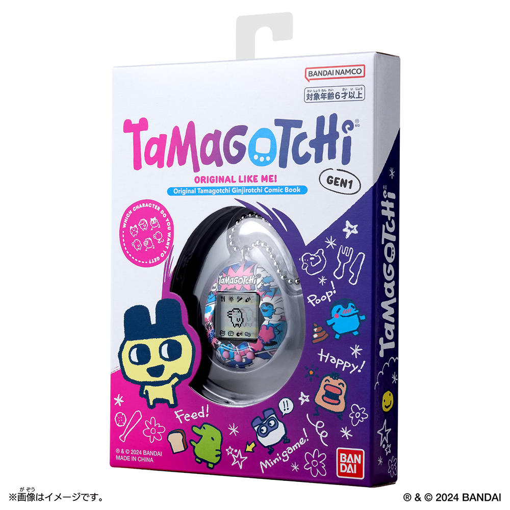 【Original Tamagotchi】Ginjirotchi Comic Book「たまごっち」