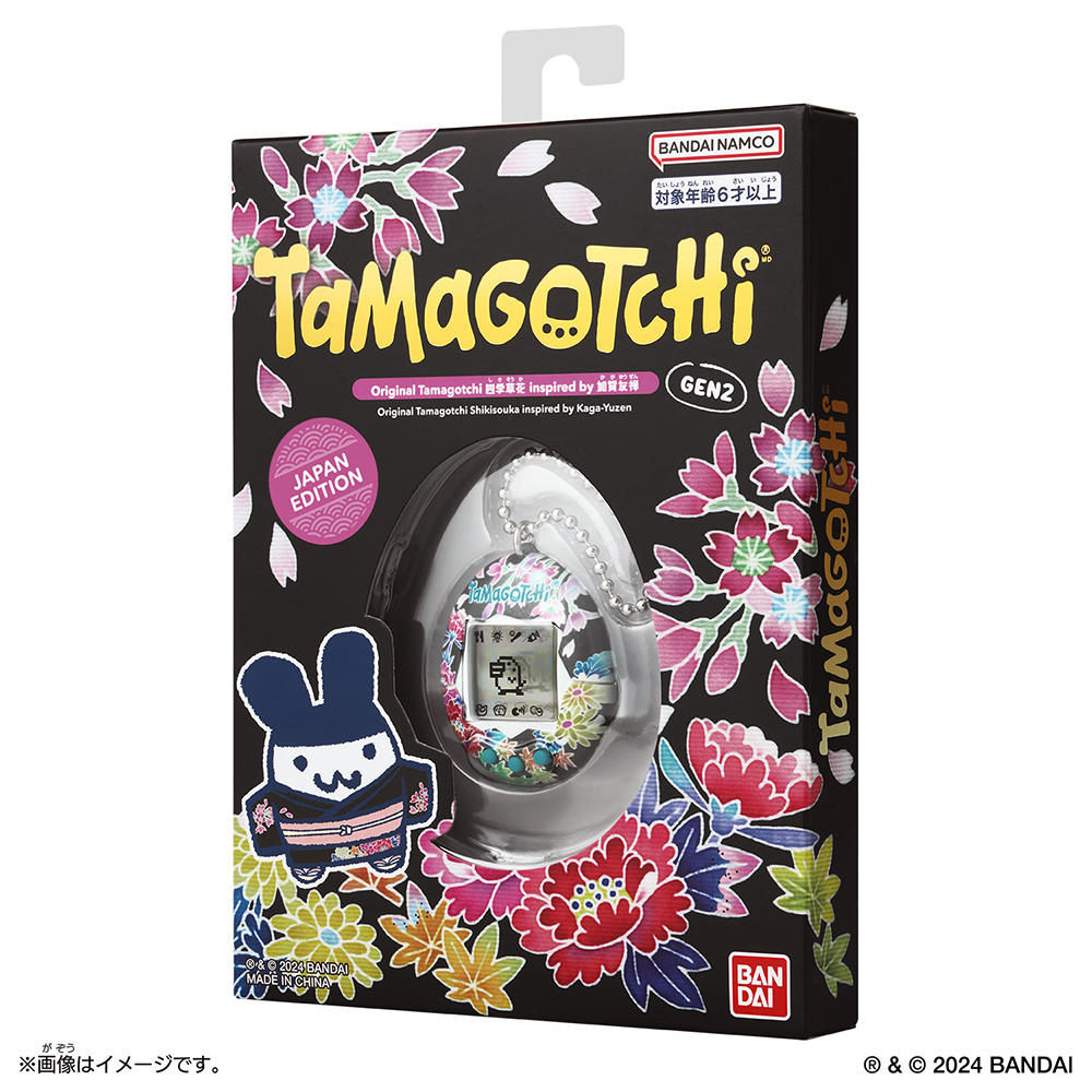 【Original Tamagotchi】四季草花 inspired by 加賀友禅「新種発見‼たまごっち」国内限定新シリーズ「Japan Edition」