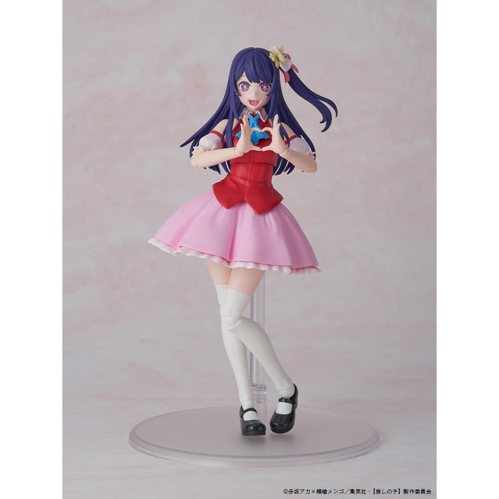 【予約】KADOKAWA PLASTIC MODEL SERIES 【推しの子】 アイ DX ver.　※2025年3月以降発送予定