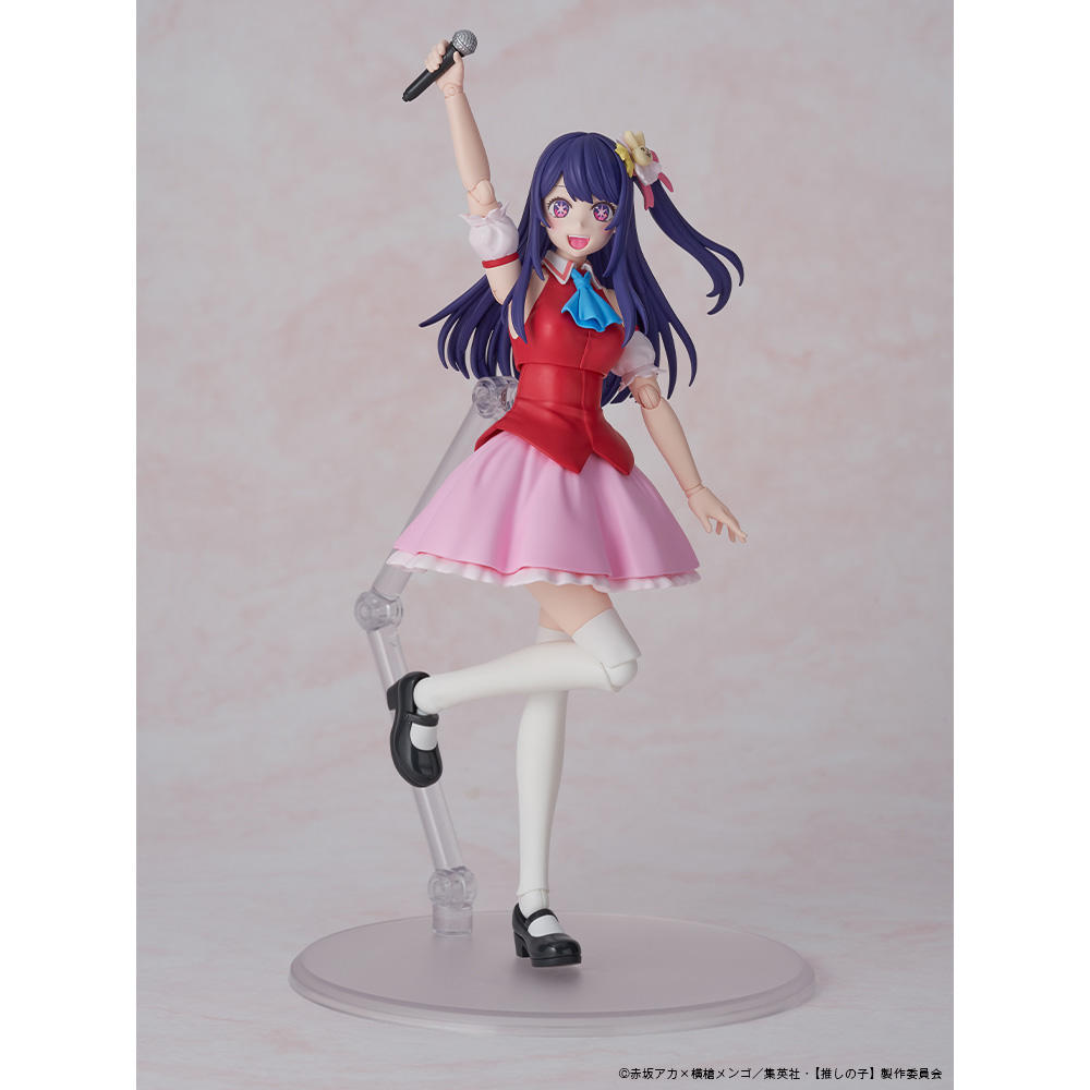 【予約】KADOKAWA PLASTIC MODEL SERIES 【推しの子】 アイ DX ver.　※2025年3月以降発送予定