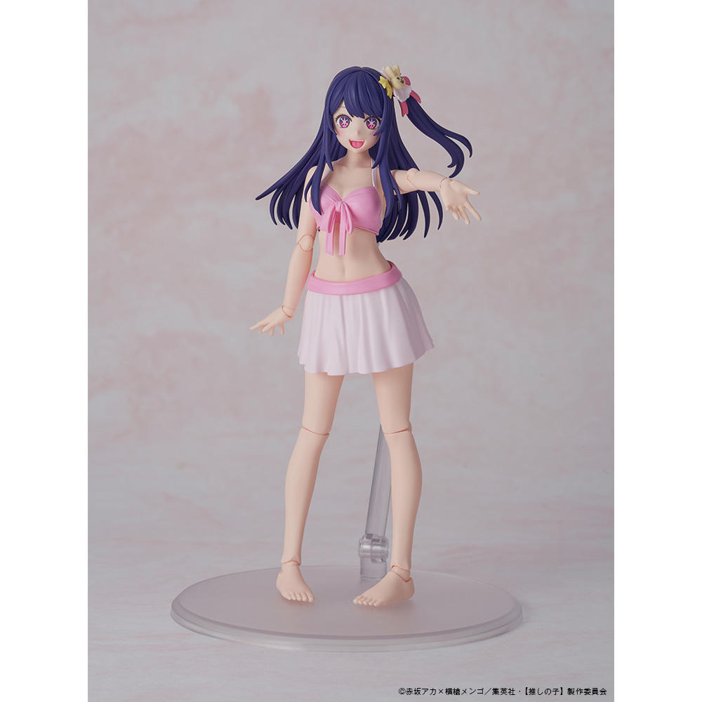 【予約】KADOKAWA PLASTIC MODEL SERIES 【推しの子】 アイ DX ver.　※2025年3月以降発送予定