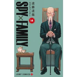 [Complete set] SPY×FAMILY volumes 1-14, latest volume 14, by Tatsuya Endo, all new products