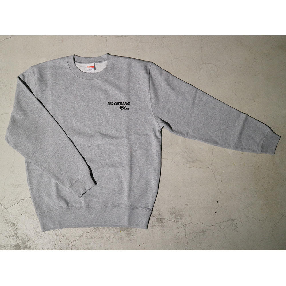 [Yanobe Kenji, 3 sizes] BIG CAT BANG Sweatshirt/Gray