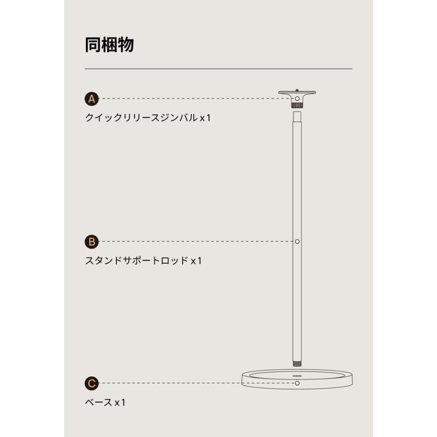 XGIMI Floor Stand for HORIZON S Series（ホライズン エス シリーズ） プロジェクタースタンド