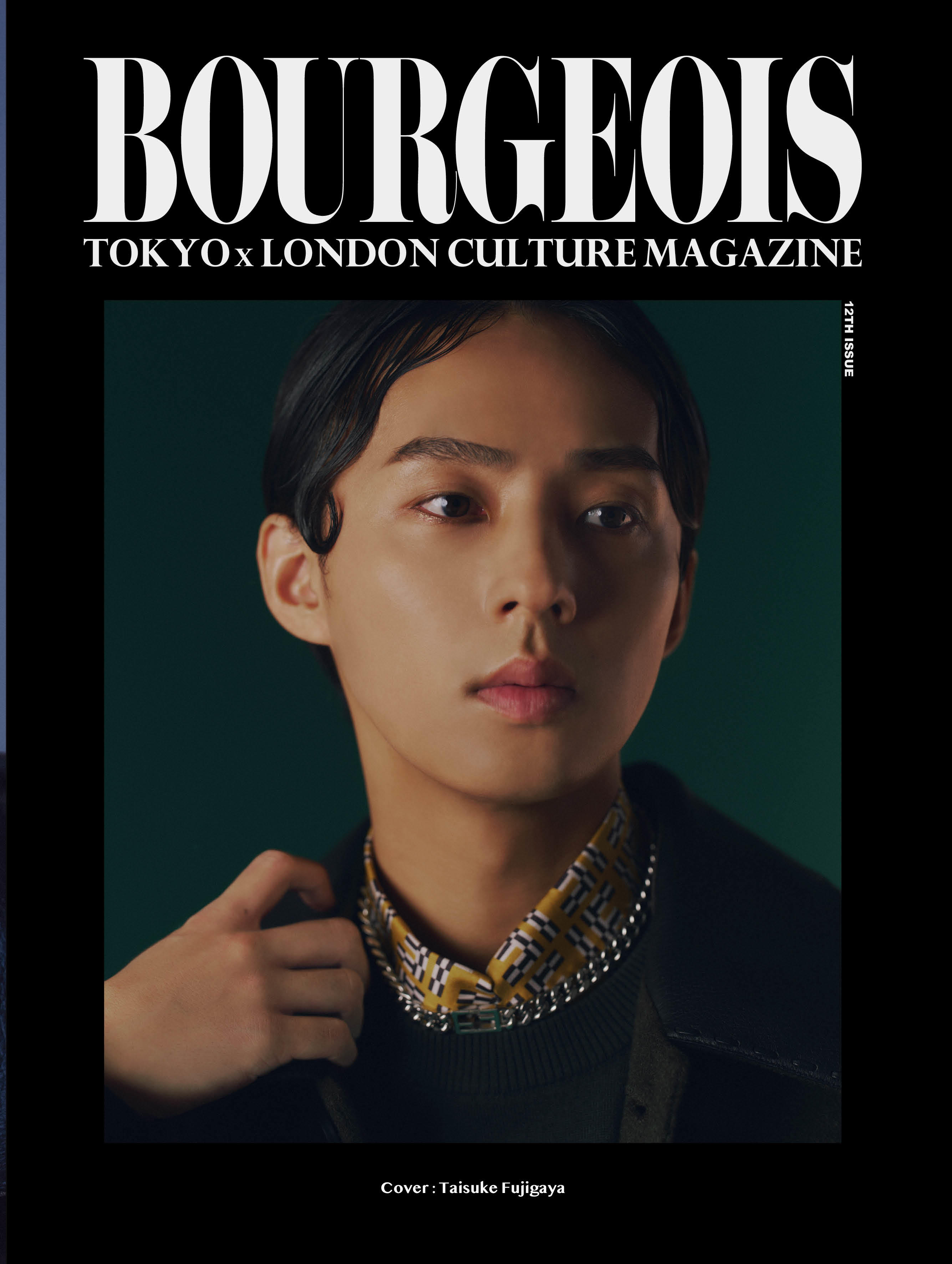 [Pre-order] Released on 12/15 BOURGEOIS 12TH ISSUE -ROUTE- 10th Anniversary Cover: Ai Yoshikawa, Taisuke Fujigaya