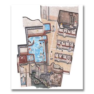 [Reproduction: Shioya Ayumi] Funaoka Onsen Illustration