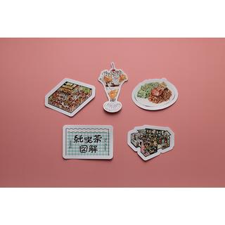 [Shioya Ayumi] Pure Coffee Shop Illustration Sticker Set