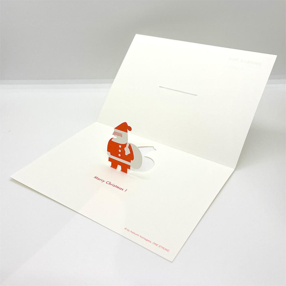 ポップアップ・クリスマスカード　Little Santa Card　駒形克己 