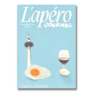 L'APÉRO JOURNAL ISSUE 2