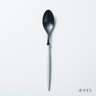 ARAS spoon (please choose color)