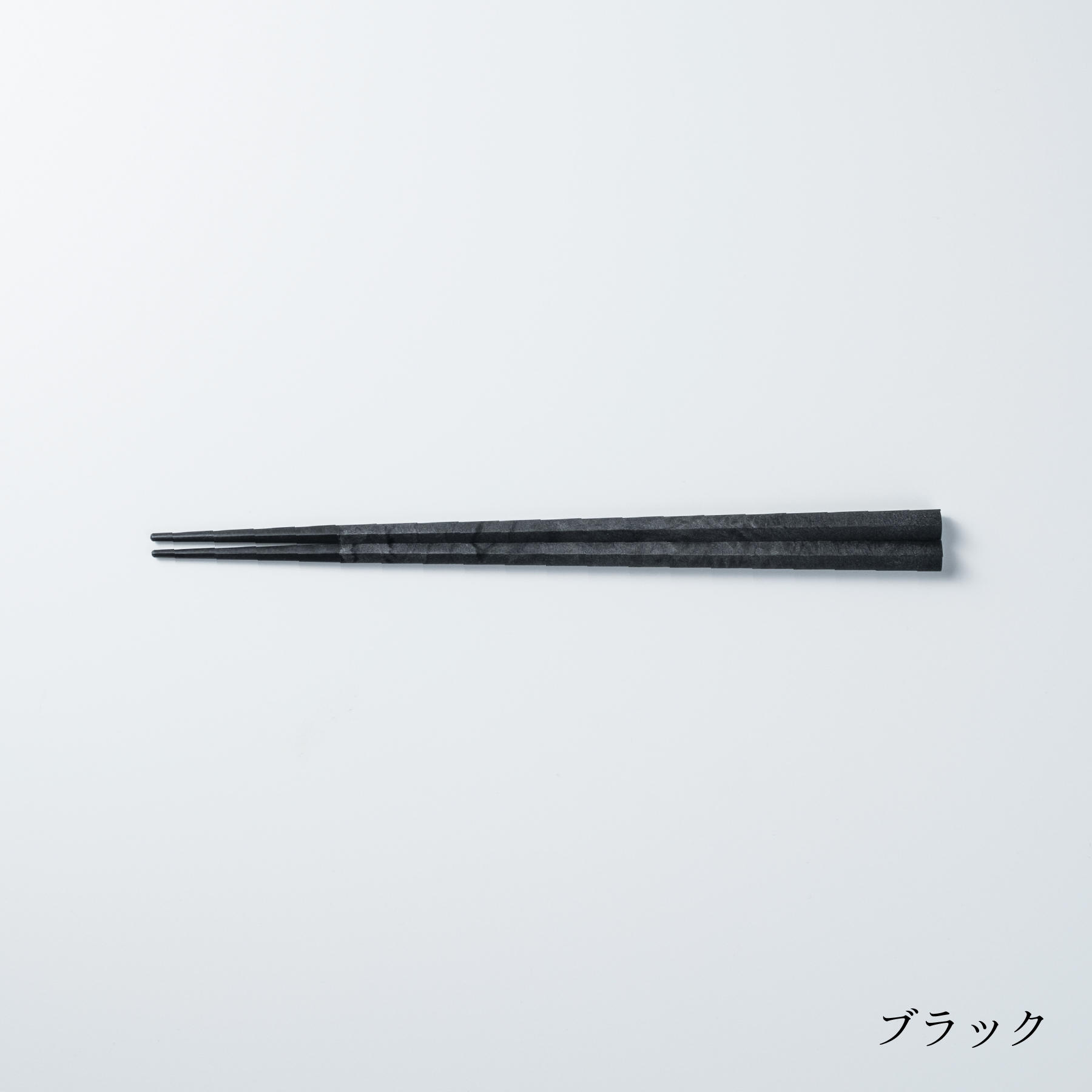 ARAS chopsticks (please choose color)