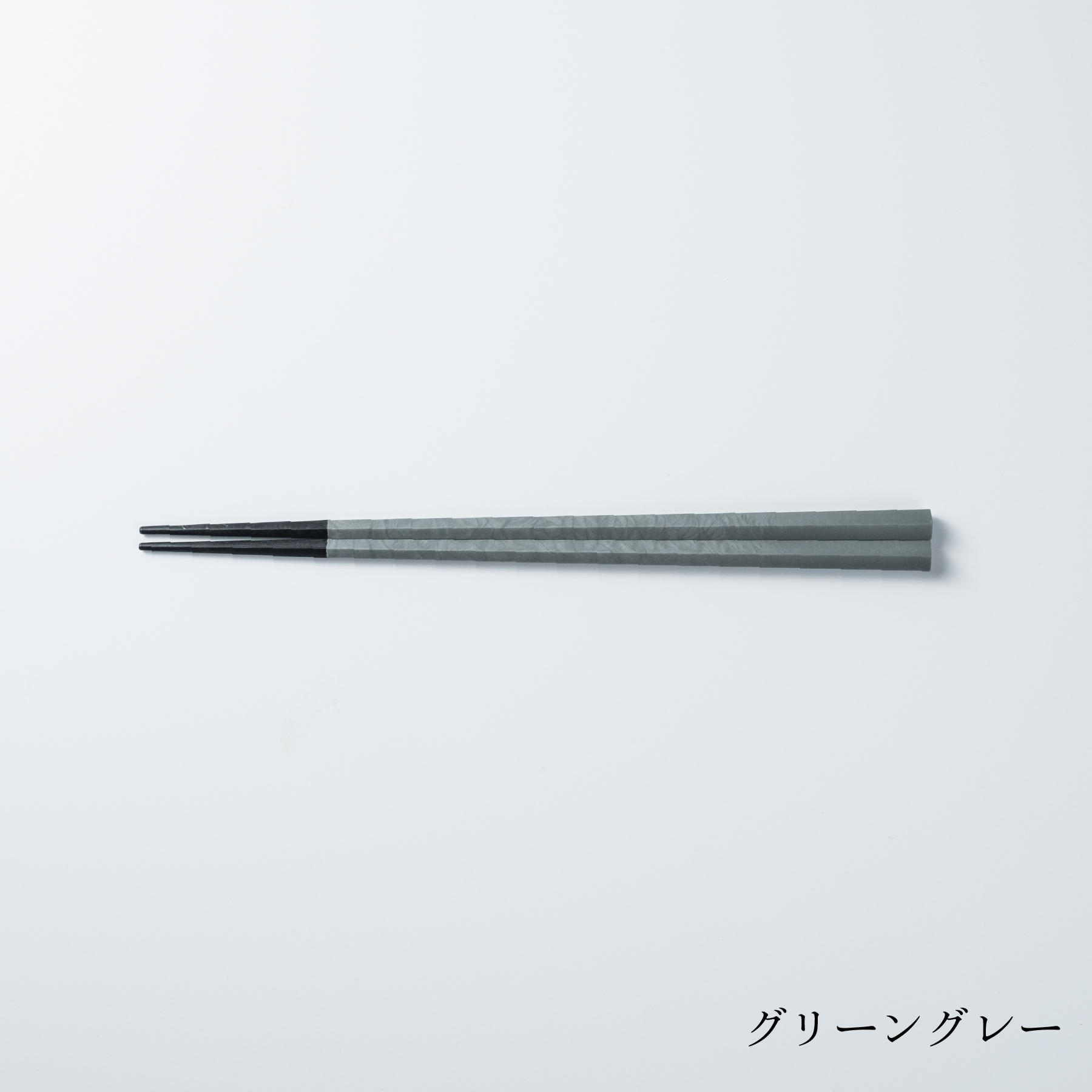 ARAS chopsticks (please choose color)