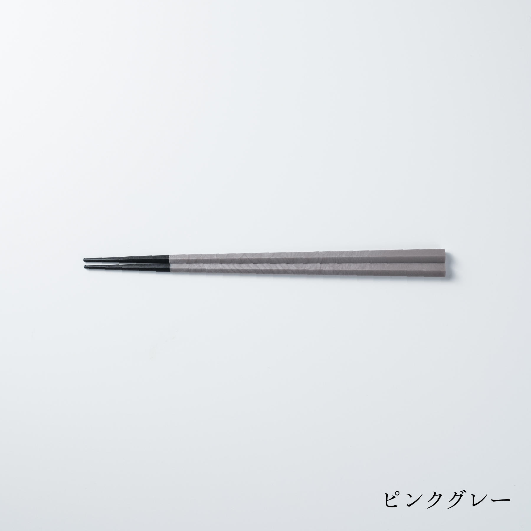 ARAS chopsticks (please choose color)