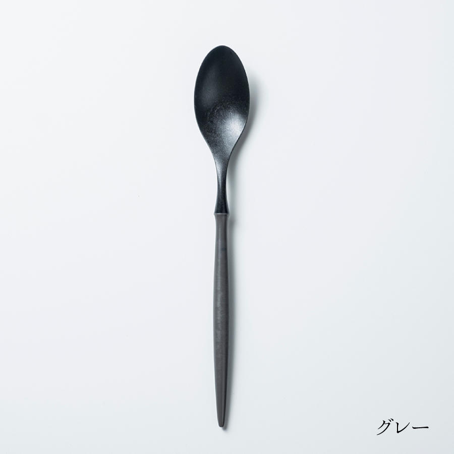 ARAS spoon (please choose color)