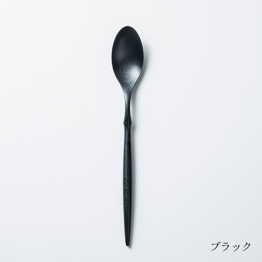 ARAS spoon (please choose color)