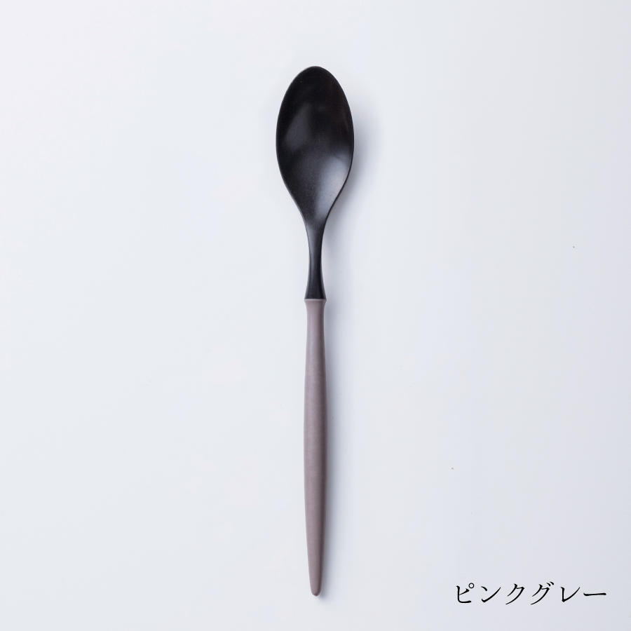 ARAS spoon (please choose color)