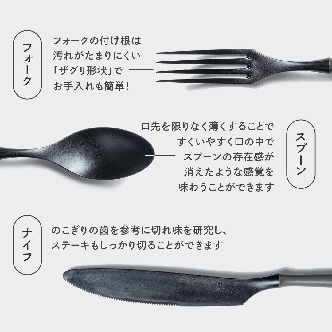 ARAS spoon (please choose color)