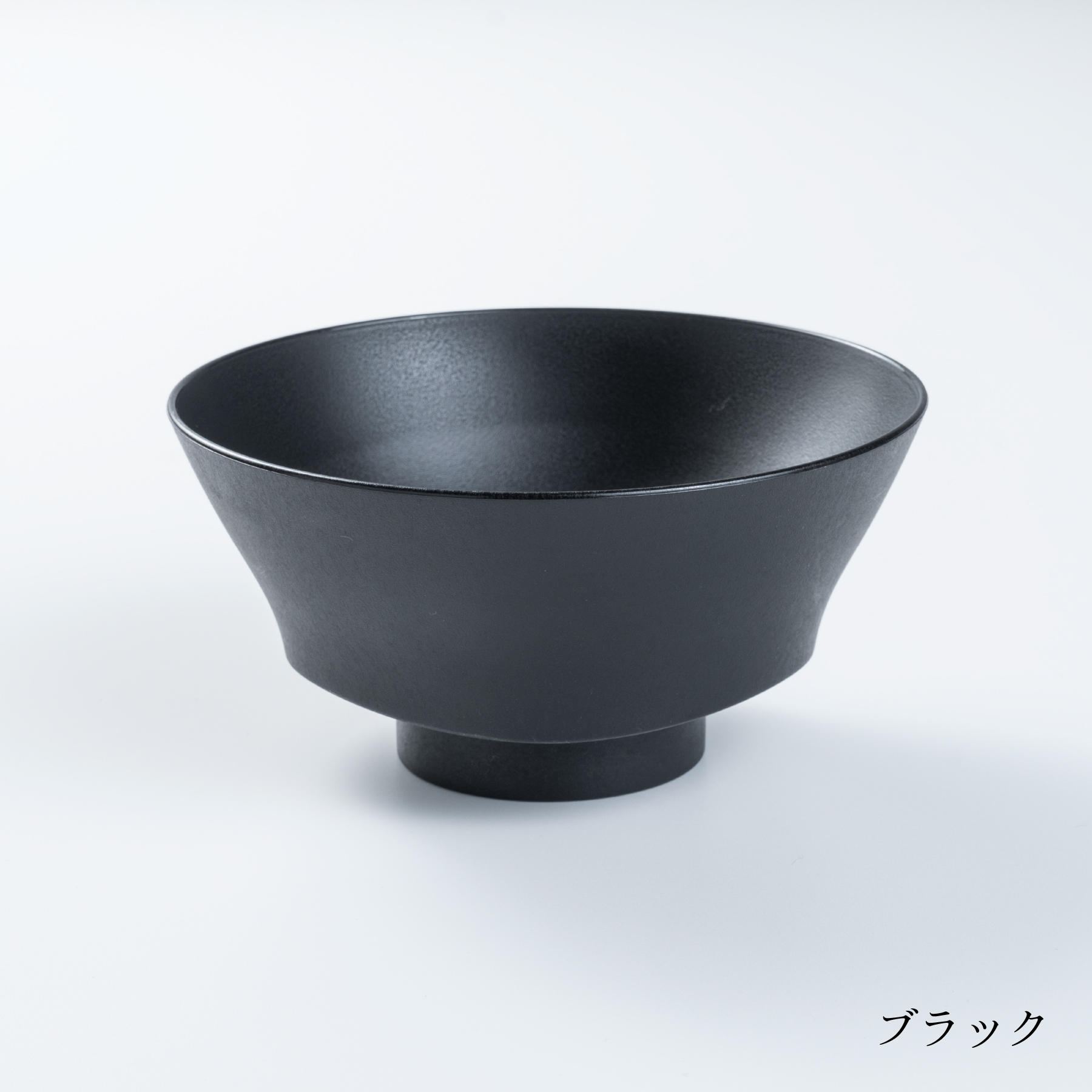 ARAS Rice Bowl (Please choose the color)