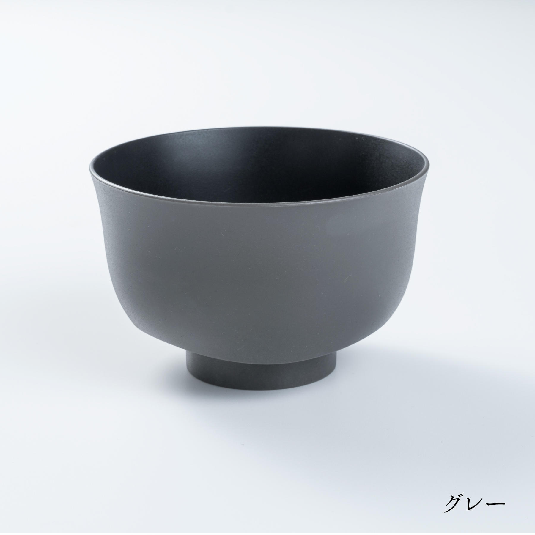 ARAS soup bowl (please choose color)