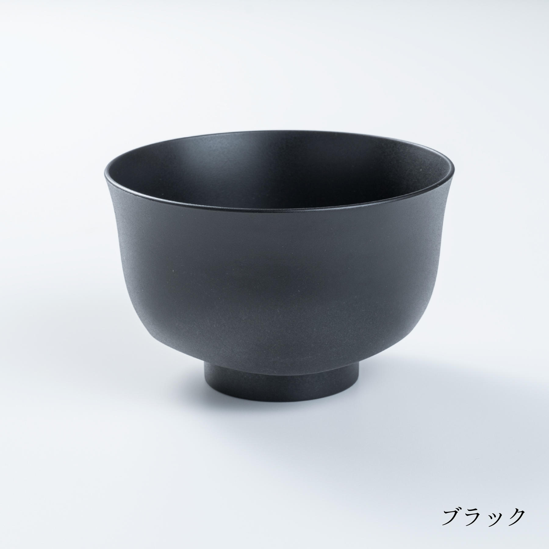 ARAS soup bowl (please choose color)