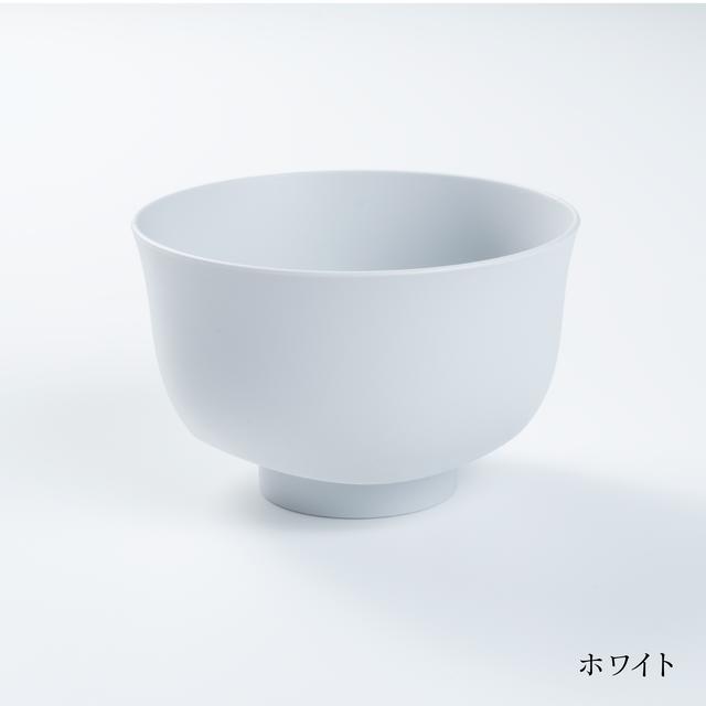 ARAS soup bowl (please choose color)