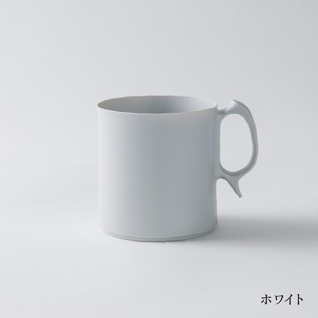 ARAS Large Mug (Please choose your color)