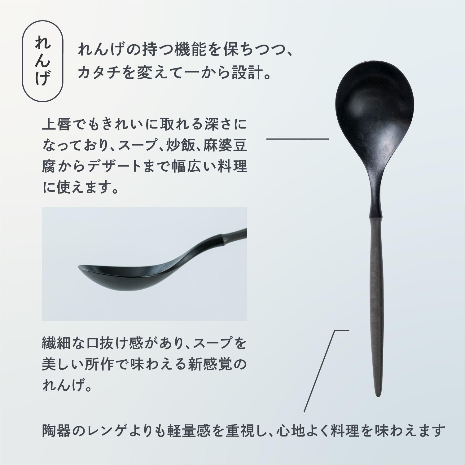 ARAS Rice Spoon (Please choose color)