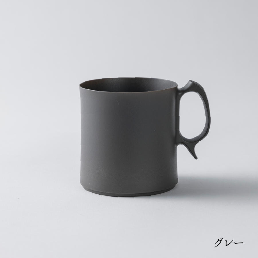 ARAS Large Mug (Please choose your color)