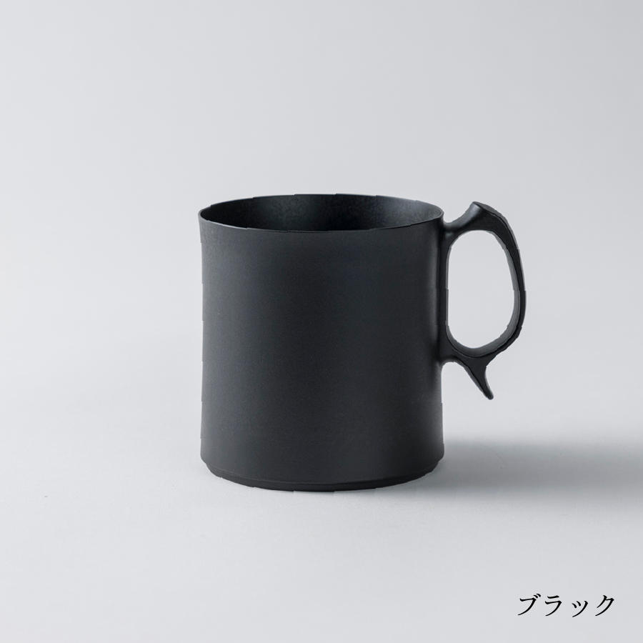 ARAS Large Mug (Please choose your color)