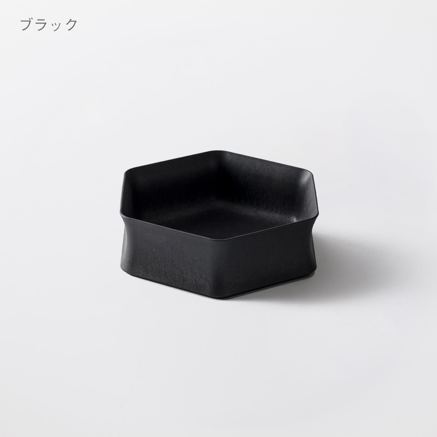 ARAS Deep Bowl Rokkaku Large (Please choose color)