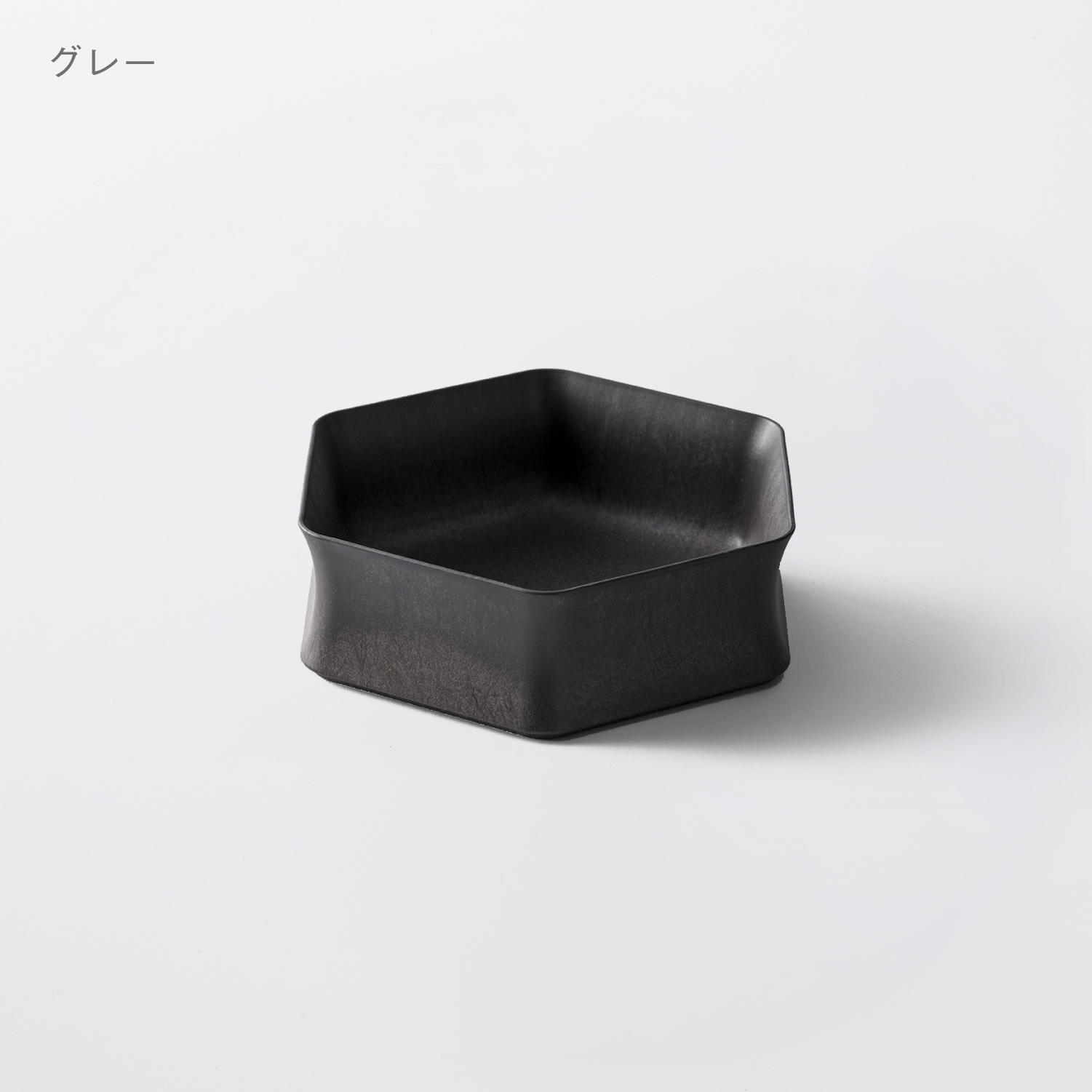 ARAS Deep Bowl Rokkaku Large (Please choose color)