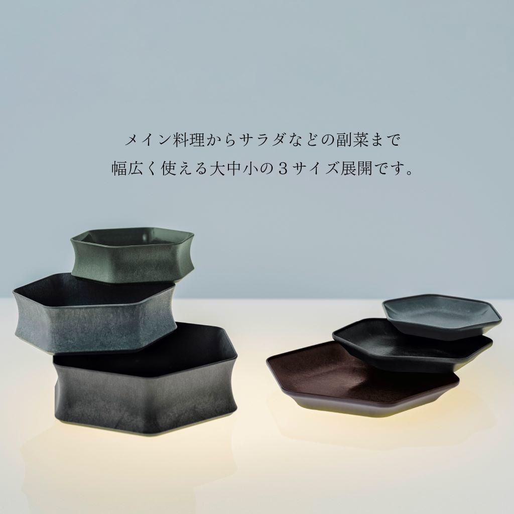 ARAS Deep Bowl Rokkaku Large (Please choose color)