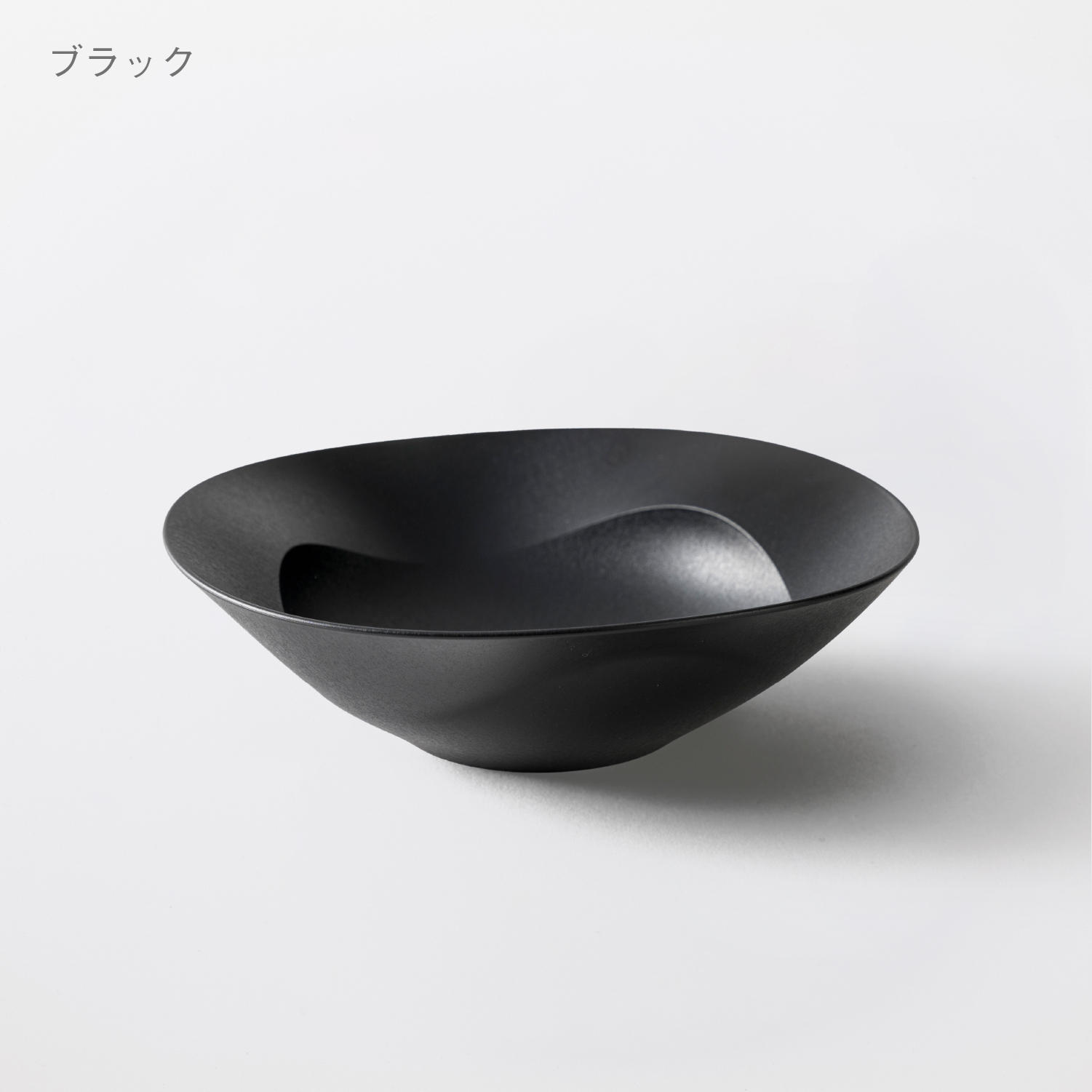 ARAS Milu Deep Bowl (please choose color)