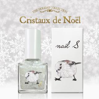 Nail S Cristaux de Noel