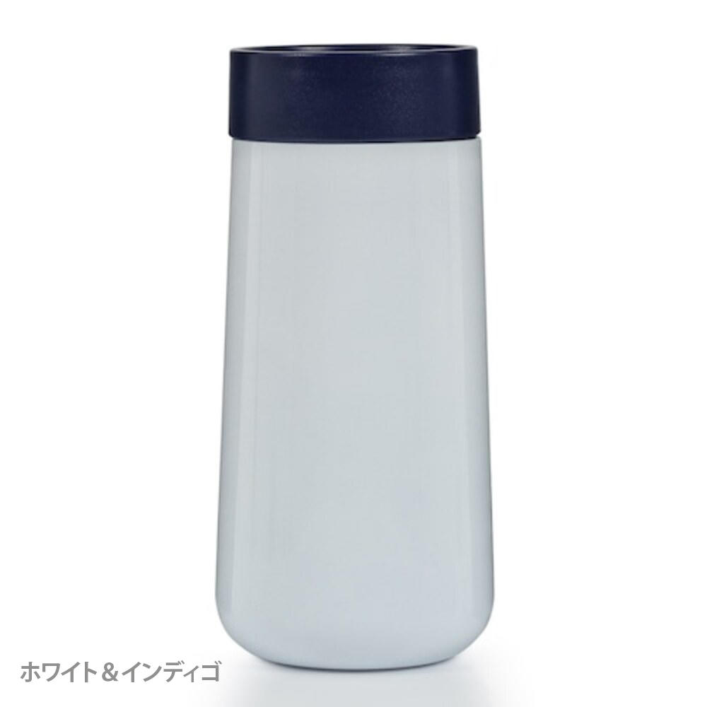 【LUND】Skittle Travel Mug - 240ml 