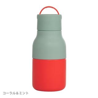 【LUND】Skittle Active Bottle Mini - 250ml 