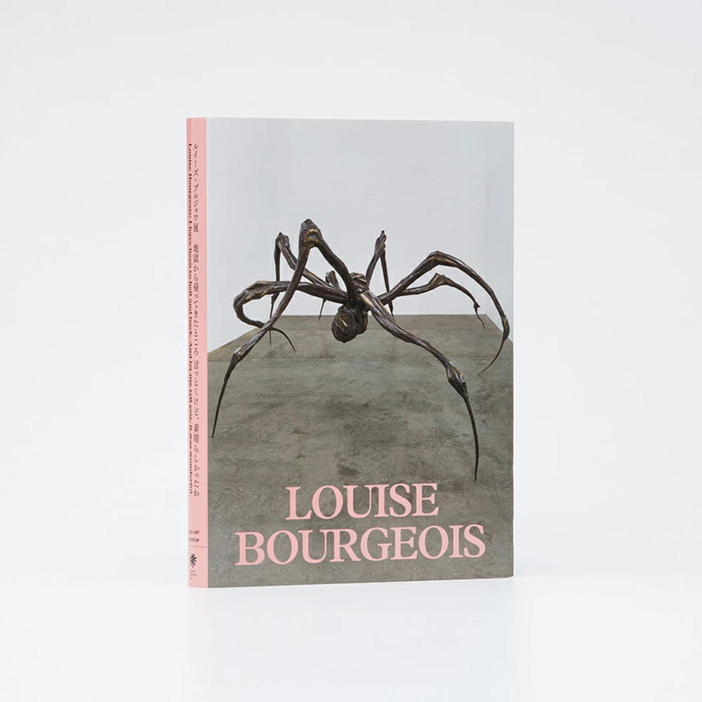 Louise Bourgeois exhibition: Just came back from hell. I have to say, it was amazing.