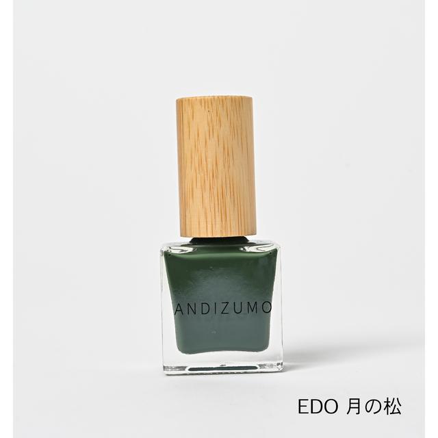 [Tsutaya Juzaburo Fair] ANDIZUMO Nail Color EDO Moon Pine