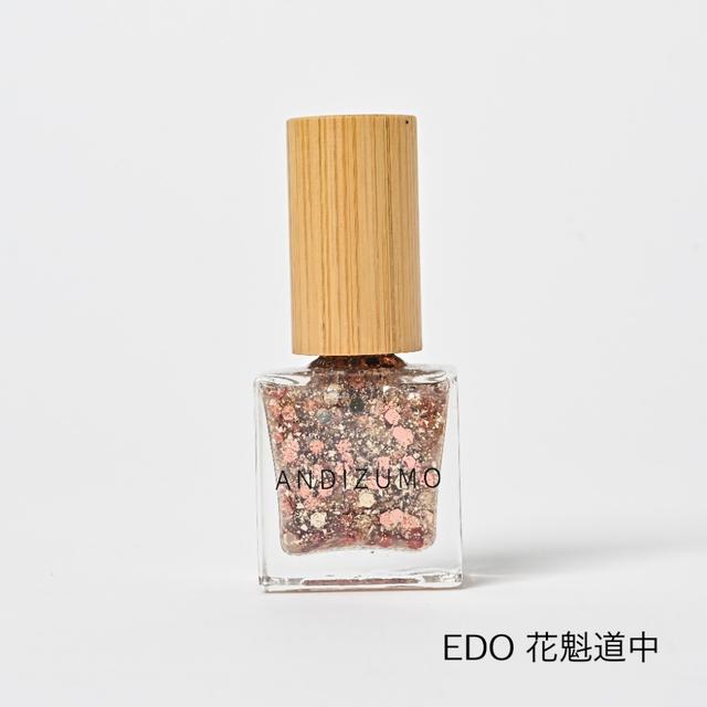 [Tsutaya Juzaburo Fair] ANDIZUMO Nail Color EDO Oiran Dochu