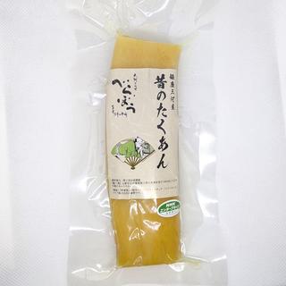 【蔦屋重三郎フェア】銀座三河屋 漬け物 昔のたくあん