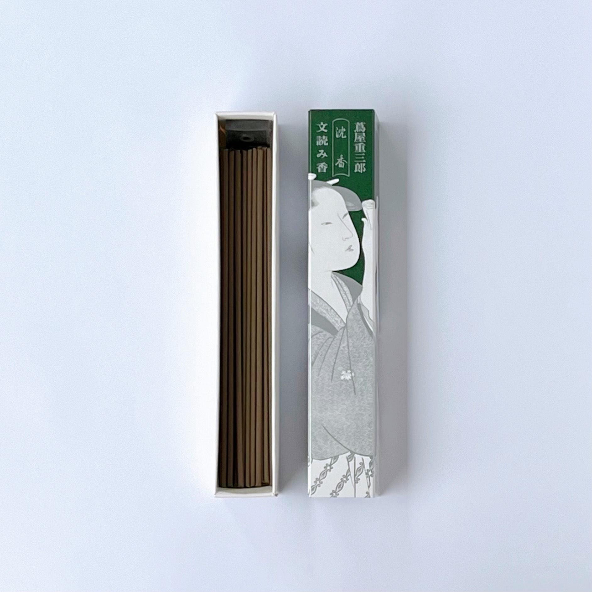 [Tsutaya Juzaburo Fair] Tsutaya Juzaburo Bunyomiko Agarwood 40 sticks incense