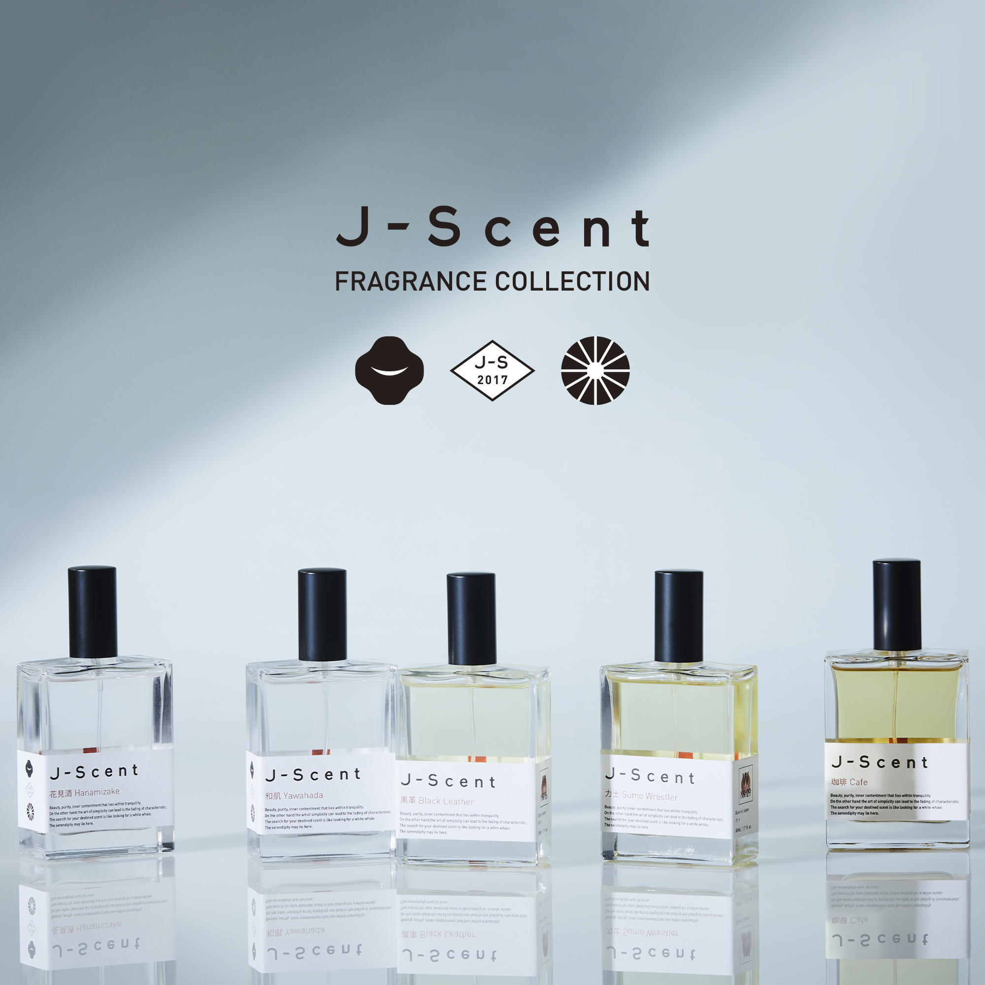 [Tsutaya Juzaburo Fair] J-Scent Tsutaya Ju Perfume