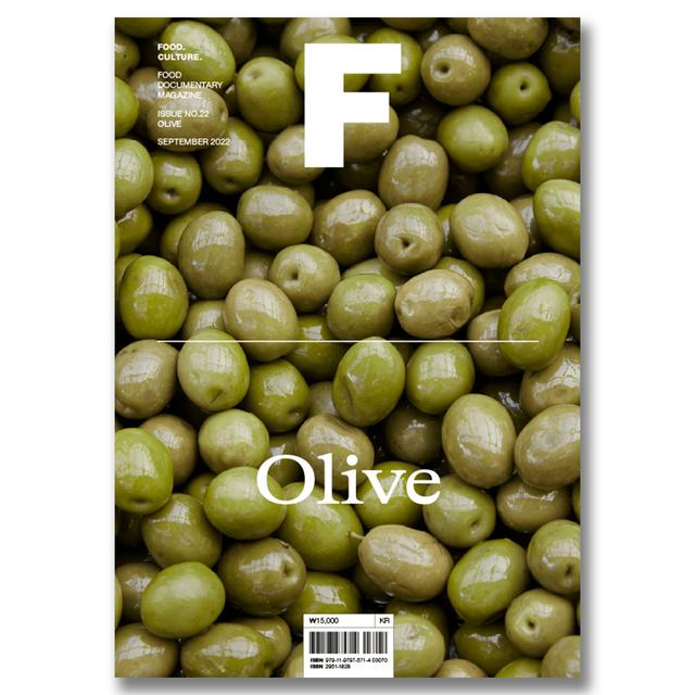 Magazine F ISSUE NO.22 「OLIVE」フード・ドキュメンタリー・マガジン（オリーヴ特集号）.