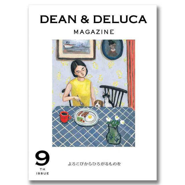 DEAN & DELUCA MAGAZINE ISSUE 09