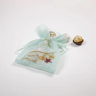 BRIGITTE TANAKA Drawstring Bag CHOCOLAT