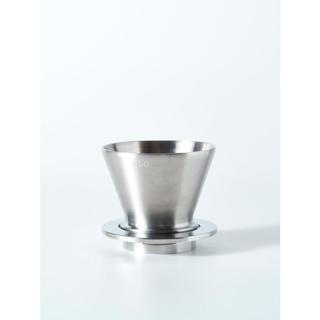 Varia FLO Dripper, Silver