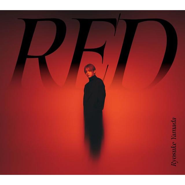 (予約) 4/16発売 Ryosuke Yamada RED 初回限定盤１ CD+Blu-ray 山田涼介